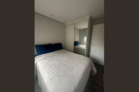 Apartamento à venda com 42m², 2 quartos e sem vaga Apartamento à venda com 42m², 2 quartos e sem vagaQuarto