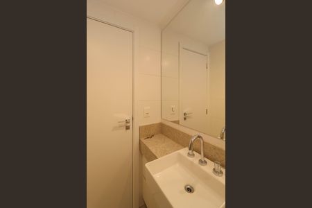 Apartamento para alugar com 80m², 2 quartos e 1 vaga Apartamento para alugar com 80m², 2 quartos e 1 vagaBanheiro da Suíte