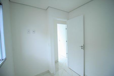 Casa para alugar com 70m², 2 quartos e sem vagaQuarto 2
