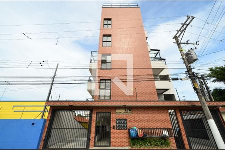 Apartamento para alugar com 43m², 1 quarto e sem vagaFachada do Prédio