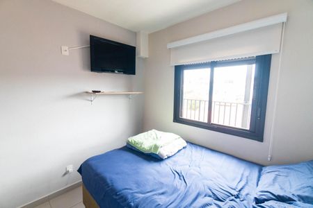 Quarto de apartamento para alugar com 1 quarto, 43m² em Parque Jabaquara, São Paulo