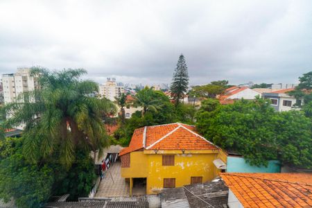 Apartamento para alugar com 43m², 1 quarto e sem vaga Apartamento para alugar com 43m², 1 quarto e sem vagaVista da Sacada