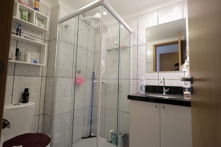 Apartamento para alugar com 53m², 2 quartos e sem vaga Apartamento para alugar com 53m², 2 quartos e sem vagaBanheiro Suíte