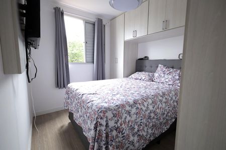 Apartamento para alugar com 53m², 2 quartos e sem vaga Apartamento para alugar com 53m², 2 quartos e sem vagaQuarto Suíte