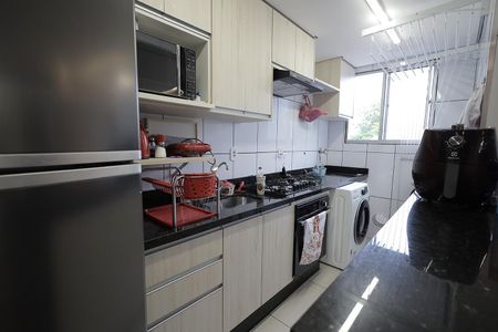 Apartamento para alugar com 53m², 2 quartos e sem vaga Apartamento para alugar com 53m², 2 quartos e sem vagaCozinha