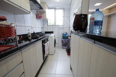 Apartamento para alugar com 53m², 2 quartos e sem vaga Apartamento para alugar com 53m², 2 quartos e sem vagaCozinha