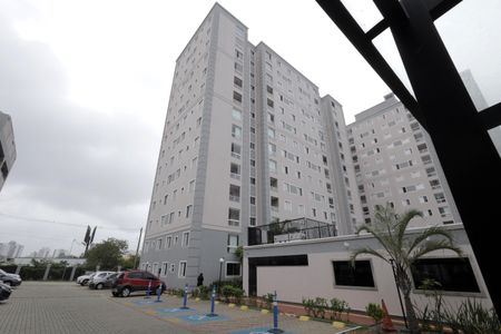 Apartamento para alugar com 53m², 2 quartos e sem vaga Apartamento para alugar com 53m², 2 quartos e sem vagaFachada do bloco