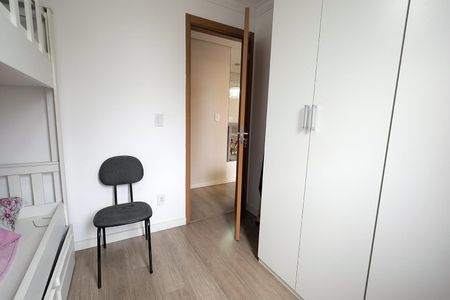 Apartamento para alugar com 53m², 2 quartos e sem vaga Apartamento para alugar com 53m², 2 quartos e sem vagaQuarto 1