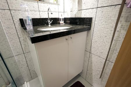 Apartamento para alugar com 53m², 2 quartos e sem vaga Apartamento para alugar com 53m², 2 quartos e sem vagaBanheiro Suíte