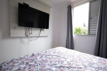 Apartamento para alugar com 53m², 2 quartos e sem vaga Apartamento para alugar com 53m², 2 quartos e sem vagaQuarto Suíte