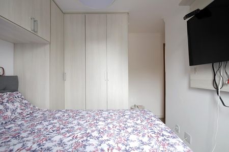 Apartamento para alugar com 53m², 2 quartos e sem vaga Apartamento para alugar com 53m², 2 quartos e sem vagaQuarto Suíte