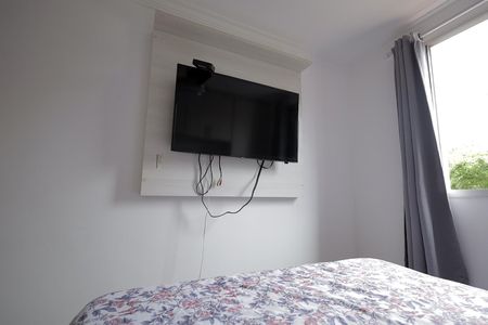 Apartamento para alugar com 53m², 2 quartos e sem vaga Apartamento para alugar com 53m², 2 quartos e sem vagaQuarto Suíte