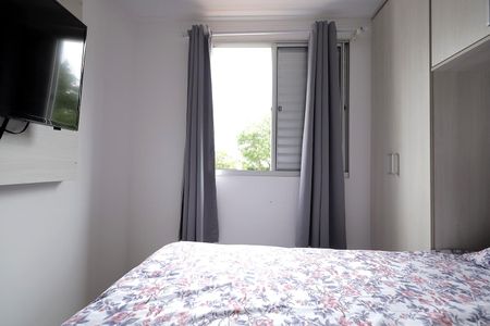 Apartamento para alugar com 53m², 2 quartos e sem vaga Apartamento para alugar com 53m², 2 quartos e sem vagaQuarto Suíte
