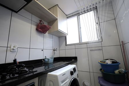 Apartamento para alugar com 53m², 2 quartos e sem vaga Apartamento para alugar com 53m², 2 quartos e sem vagaÁrea de Serviço