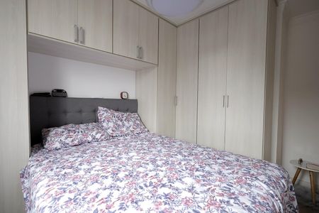 Apartamento para alugar com 53m², 2 quartos e sem vaga Apartamento para alugar com 53m², 2 quartos e sem vagaQuarto Suíte