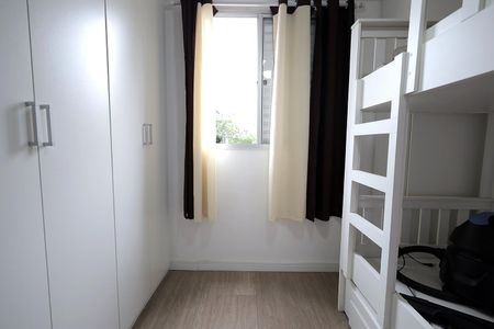 Apartamento para alugar com 53m², 2 quartos e sem vaga Apartamento para alugar com 53m², 2 quartos e sem vagaQuarto 1