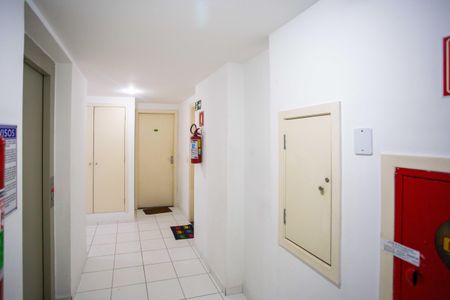 Apartamento à venda com 45m², 2 quartos e 1 vagaHall de entrada
