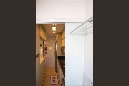 Apartamento à venda com 45m², 2 quartos e 1 vagaÁrea de Serviço