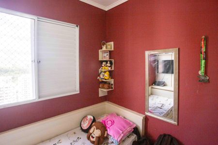 Apartamento à venda com 45m², 2 quartos e 1 vagaQuarto 2