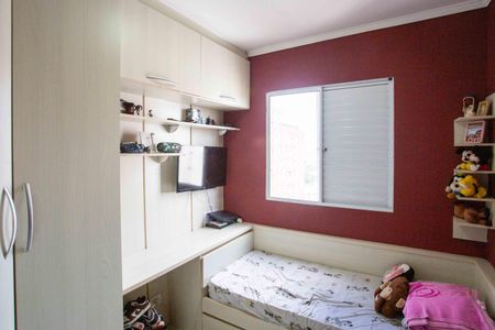 Apartamento à venda com 45m², 2 quartos e 1 vagaQuarto 2