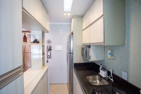 Apartamento à venda com 45m², 2 quartos e 1 vagaCozinha