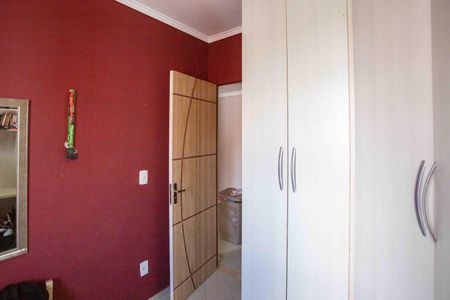 Apartamento à venda com 45m², 2 quartos e 1 vagaQuarto 2