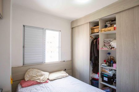 Apartamento à venda com 45m², 2 quartos e 1 vagaQuarto 1