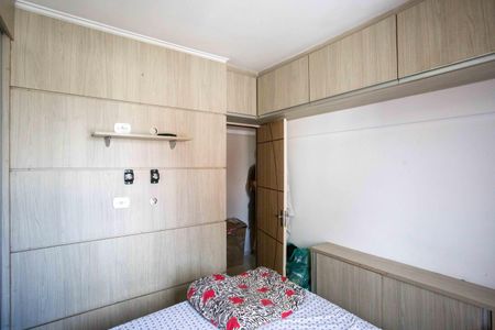 Apartamento à venda com 45m², 2 quartos e 1 vagaQuarto 1