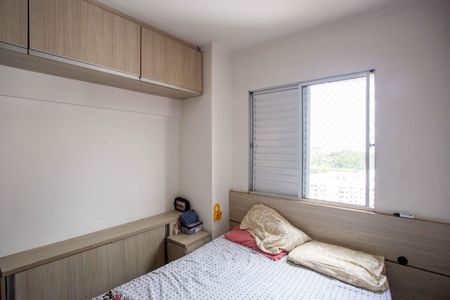 Apartamento à venda com 45m², 2 quartos e 1 vagaQuarto 1