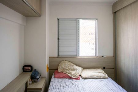 Apartamento à venda com 45m², 2 quartos e 1 vagaQuarto 1