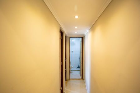 Apartamento à venda com 45m², 2 quartos e 1 vagaCorredor