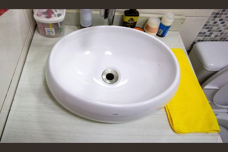 Apartamento à venda com 45m², 2 quartos e 1 vagaBanheiro