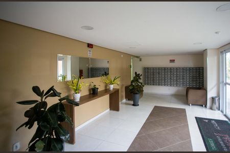 Apartamento à venda com 45m², 2 quartos e 1 vagaHall social