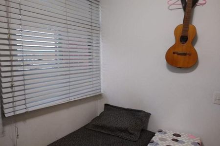 Apartamento à venda com 2 quartos, 48m² em Renascença, Belo Horizonte