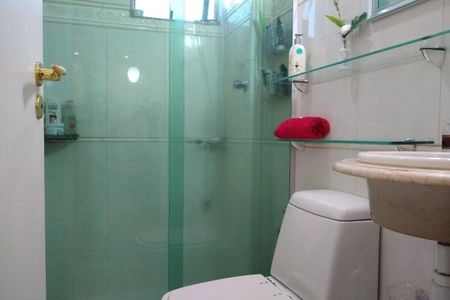 Apartamento à venda com 2 quartos, 48m² em Renascença, Belo Horizonte