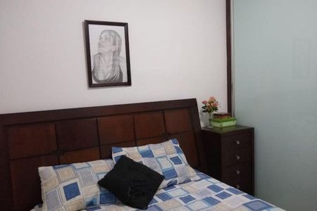 Apartamento à venda com 2 quartos, 48m² em Renascença, Belo Horizonte