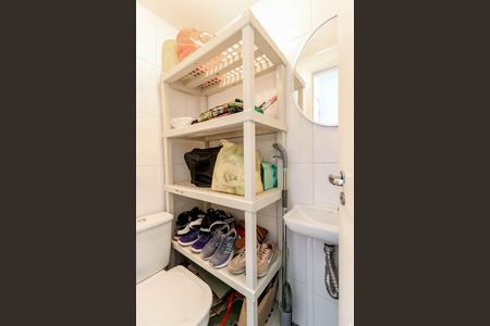 Apartamento à venda com 135m², 2 quartos e 2 vagas Apartamento à venda com 135m², 2 quartos e 2 vagasBanheiro de Serviço