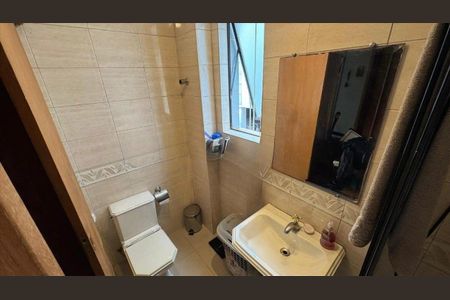 Apartamento à venda com 96m², 3 quartos e 2 vagas