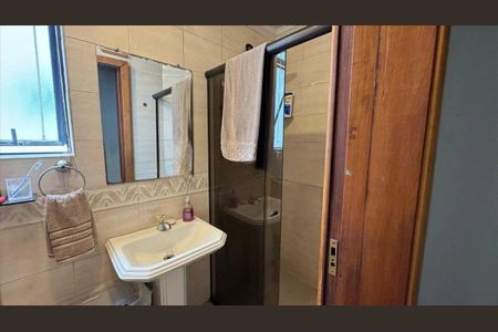 Apartamento à venda com 96m², 3 quartos e 2 vagas