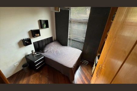 Apartamento à venda com 3 quartos, 96m² em Cidade Nova, Belo Horizonte