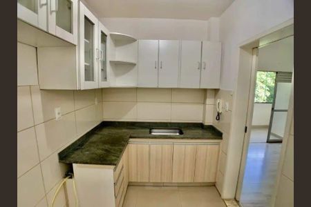 Apartamento à venda com 80m², 2 quartos e 1 vaga