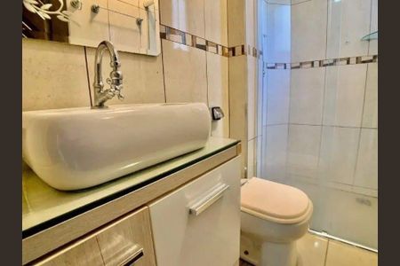 Apartamento à venda com 2 quartos, 80m² em Estoril, Belo Horizonte