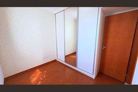 Apartamento à venda com 3 quartos, 72m² em Palmares, Belo Horizonte