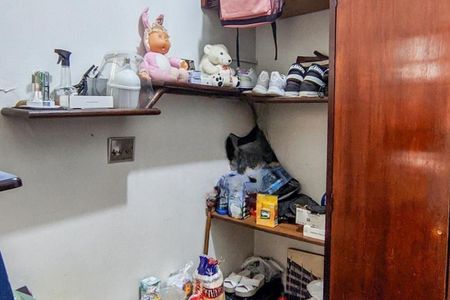 Apartamento à venda com 90m², 2 quartos e 1 vaga