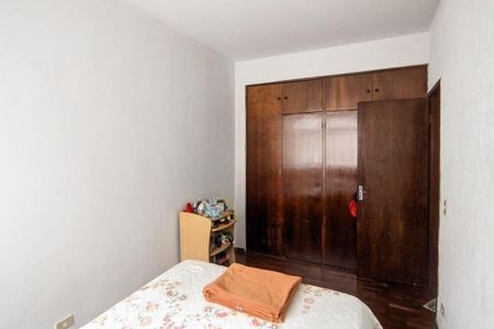 Apartamento à venda com 90m², 2 quartos e 1 vaga