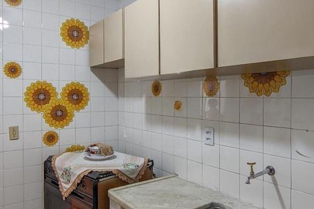 Apartamento à venda com 90m², 2 quartos e 1 vaga