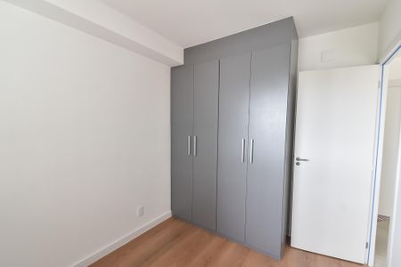 Apartamento à venda com 42m², 2 quartos e sem vagaQuarto 1