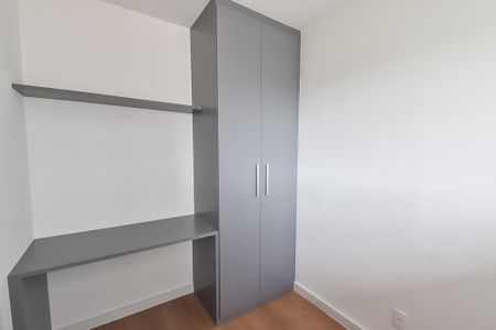Apartamento à venda com 42m², 2 quartos e sem vagaQuarto 2