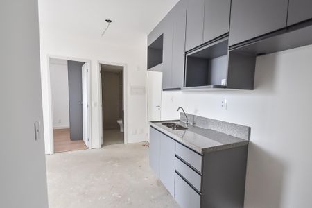 Apartamento à venda com 42m², 2 quartos e sem vagaCozinha