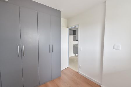 Apartamento à venda com 42m², 2 quartos e sem vagaQuarto 1